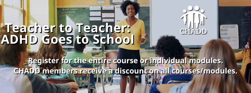 T2T Discount footer