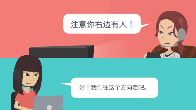 如何与朋友保持联系 